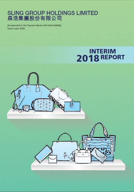 Interim Report 2018